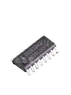 HIN202EIBN HIN202EIBNZ 发射器接收器芯片 封装SOP-16 可直拍
