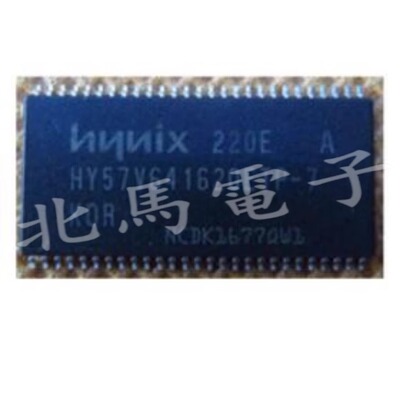 HY57V281620HGT-6 HY57V281620 封装TSOP54 SDRAM 64Mb 内存x