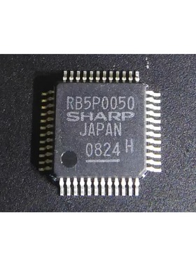 RB5P0050  IR3Y29A  编码器、解码器 QFP-48封装 现货可直拍H