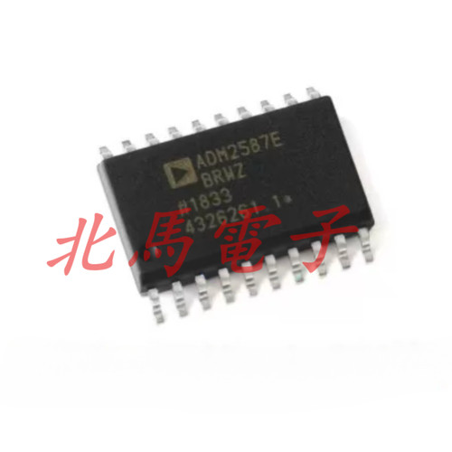 ADM2587EBRWZ ADM2587E SOP-20 隔离收发器芯片 可直拍