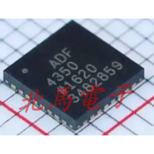 ADF4350BCPZ ADF4350 LFCSP 宽带频率合成器芯片IC 可直拍