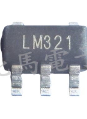 LM321-TR 丝印H21 高压运算放大器 封装SOT23-5 可直拍H