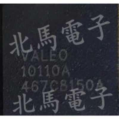 10110A 芯片 汽车电脑板易损常用芯片 封装QFN