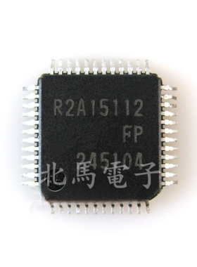 R2A15112FP R2A15112 液晶数字功放芯片 现货可直拍