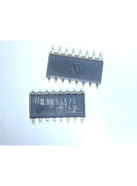 AN6657S 封装SOP-16 微电机正转/反转电子调速器 全新现货可直拍H