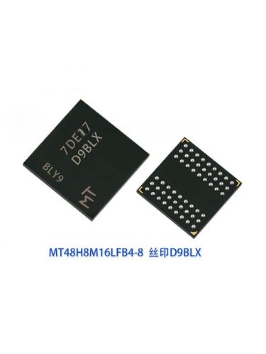 MT48H8M16LFB4-8 丝印D9BLX BGA54存储器 现货可直拍HCW