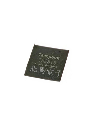 TP2815  TP2815-NA 贴片 QFN  全新可直拍