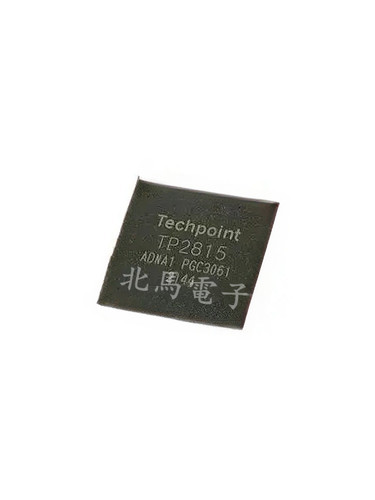 TP2815  TP2815-NA 贴片 QFN  全新可直拍