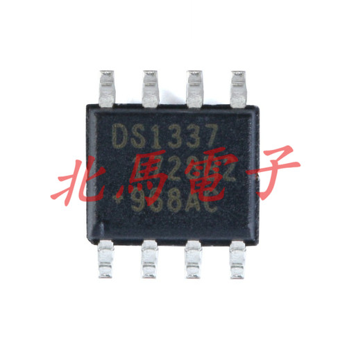 DS1337S+T& DS1337S 丝印DS1337 SOIC-8 实时时钟芯片 可直拍