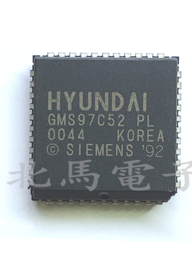GMS97C52PL24P PLCC44封装 单片机解密芯片 可直拍Z