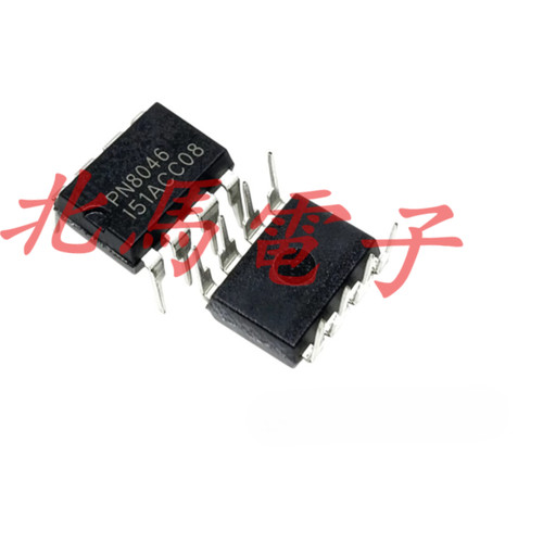 PN8046 PN8046A PN8046M DIP-8 电磁炉电饭锅压力锅电源芯片