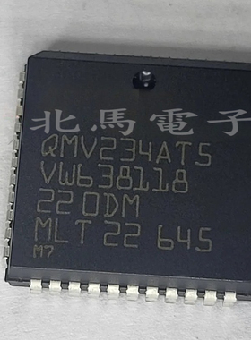 QMV234AT5 QMV473CT5 QMV965AT5 PLCC 可直拍H