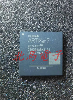 XC7A15T-2CSG324I BGA 现场可程式设计门阵列 可直拍