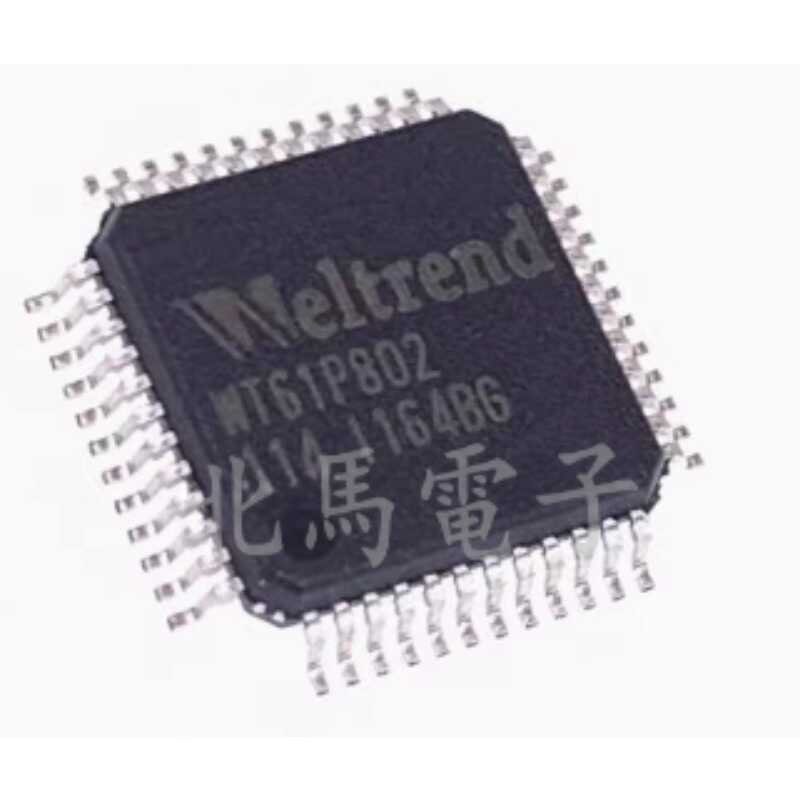 WT61P802 液晶屏IC芯片 封装QFP 可直拍
