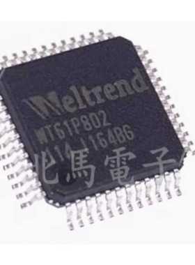WT61P802 液晶屏IC芯片 封装QFP 可直拍