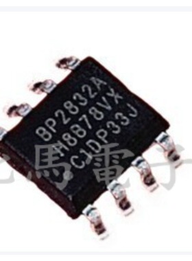 BP2832AJ 晶丰明源BPS 电源管理驱动芯片 封装SOP8 可直拍H