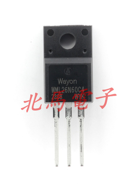 WML26N60C4 26A/600V MOS场效应管 TO-220F 全新现货供应 可直拍