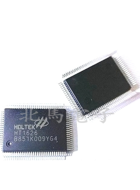 HT1626 QFP100 LED驱动IC 多功能LCD驱动芯片 可直拍H