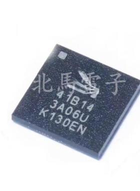 BC41B143A06-IRK-E4 41B14 BC41B14 蓝牙芯片 CSPEMI200A
