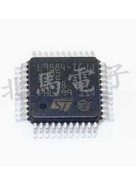 L9884-ICJJ 汽车电脑板音频功放芯片 集成电路ic 封装QFP