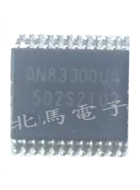 AN83300UA 83300UA 封装TSSOP24 现货可直拍