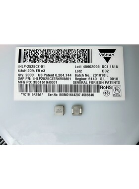 IHLP2525CZER6R8M01 一体成型电感 6.8uH 7X7X3MM 4.5A 可直拍ZJ