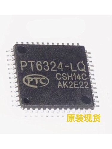 PT6324-LQ  PT6324  变频驱动IC/控制器  QFP-52  原装可直拍
