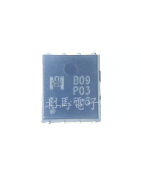 EMB09P03H  B09P03 DFN-8 MOS管 场效应管P沟道耐压30V 可直拍H