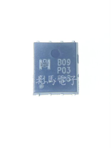 EMB09P03H  B09P03 DFN-8 MOS管 场效应管P沟道耐压30V 可直拍H