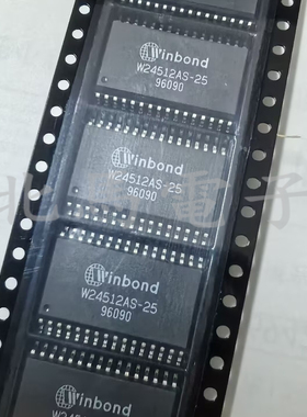 W24512AS-25   SOP32 64K X8  原装可直拍Z