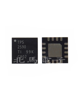 TPS2590RSAR  丝印TPS2590 QFN16 电源管理 热插拔控制器 直拍HC