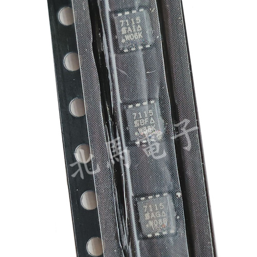 SI7115DN-T1-GE3  丝印7115 封装QFN-8 PAK1212-8 原装可直拍HC