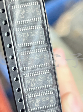 TDA5210  TDA5210A3  TSSOP28 汽车电脑板遥控器  原装可直拍Z