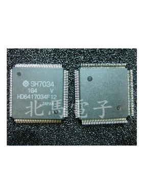 HD6417034F12  QFP112  集成IC芯片  全新原装可直拍HC