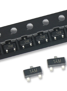 50个 MMBT3904 MMBT3904LT1G 丝印1AM H1A SOT-23晶体功率三极管