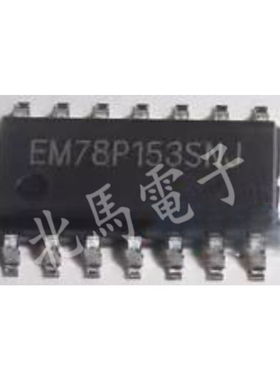 EM78P153SNJ EM78P153SN 封装SOP 低功耗高速CMOS技术 现货可直拍