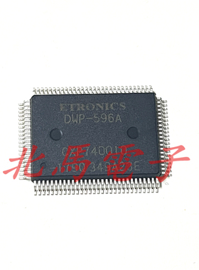 CXP740010 QFP-100 8位单片机 全新原装