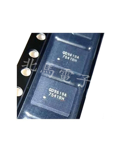 QD9619AQR1  QD9619A QFN封装 显卡供电芯片 全新可直拍HC