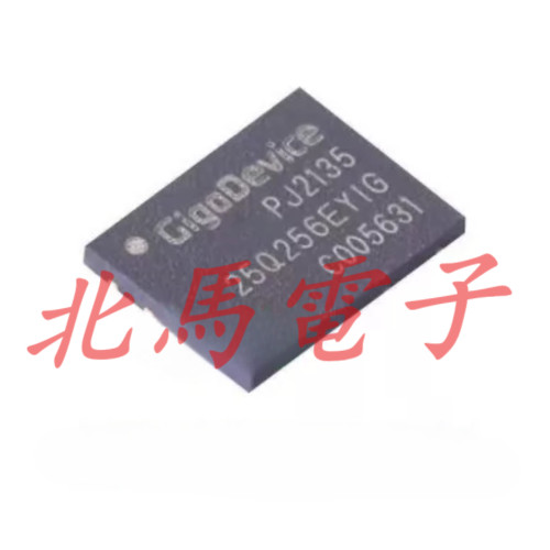 GD25Q256EYIGR 25Q256EYIG 串行闪存 25Q256EYIG 256Mbit WSON8
