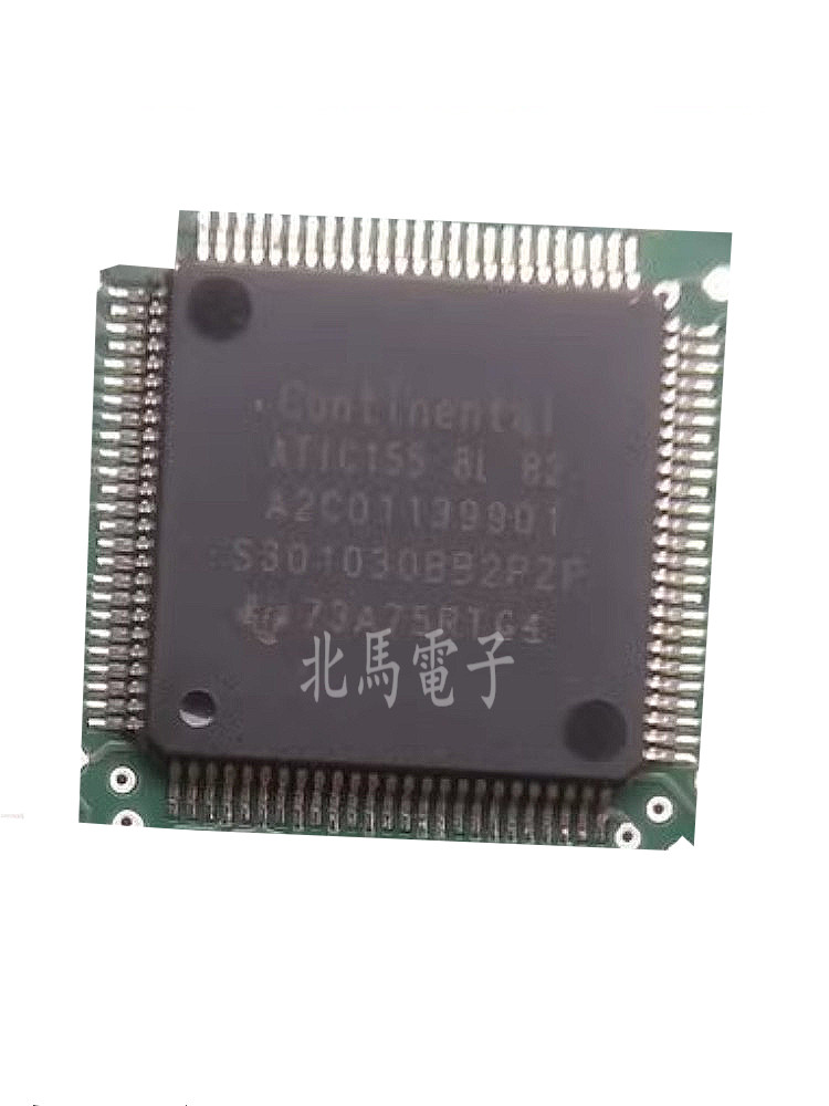 ATIC155  8L B2  A2C01139901 汽车电脑板芯片模块 现货可直拍