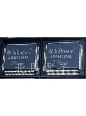 ADM6996MX  ADM6996M 以太网ic接口控制器芯片QFP128 全新可直拍H