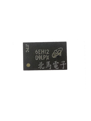 MT47H32M16HR-25EG  丝印D9LPX BGA 存储器IC芯片 全新可直拍HC