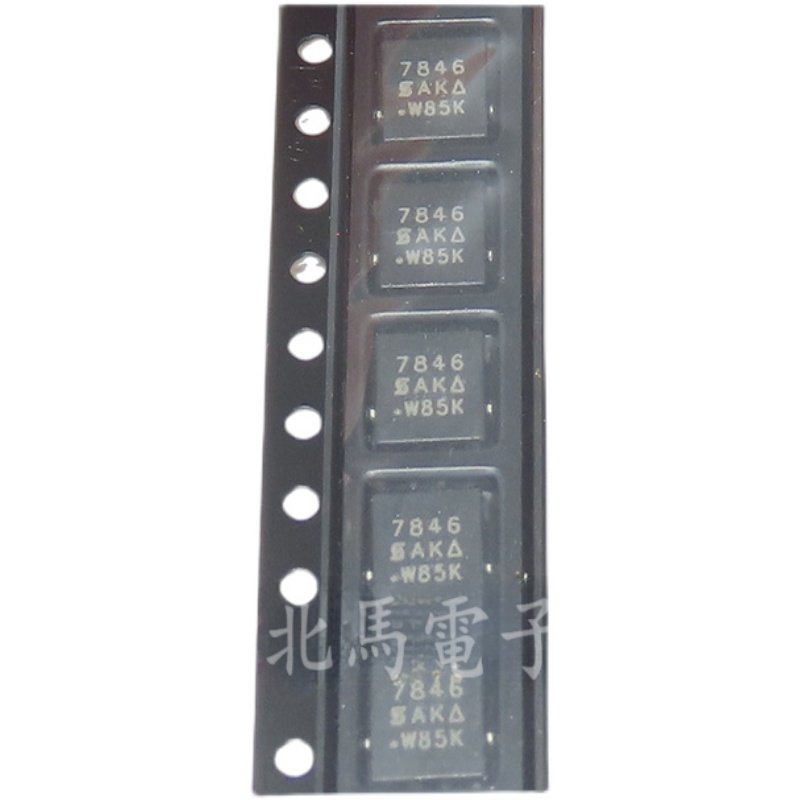 SI7846DP-T1-GE3 丝印7846 PAKSO-8 功率稳压晶体管 原装可直拍HC