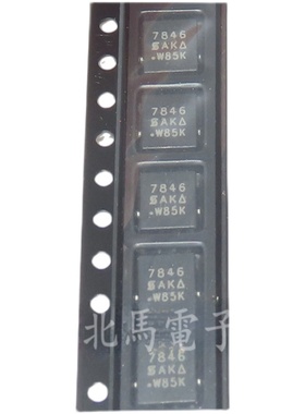 SI7846DP-T1-GE3 丝印7846 PAKSO-8 功率稳压晶体管 原装可直拍HC