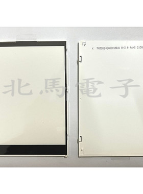 背光模组 TM320240A0CCWGWA B-3 B1 580199903  背光源