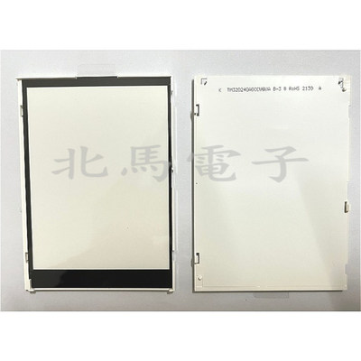 背光模组 TM320240A0CCWGWA B-3 B1 580199903  背光源