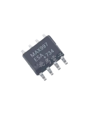 MAX997ESA SOP-8 单/双/四路 超高速 3V 5V 超越轨道比较器 直拍H