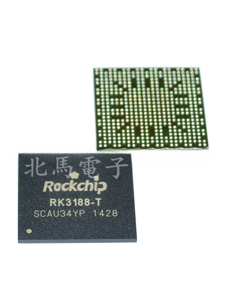 RK3188-T RK3188 BGA 平板电脑主控芯片CPU 全新可直拍HC