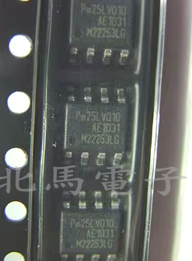 PM25LV010 SOP-8 液晶芯片储存器 可直拍H