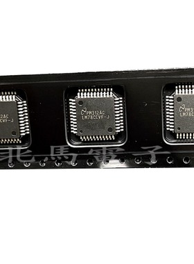 LM78CCVF-J  LM4546VH  LM4543VH  LM4548VH  QFP 现货可直拍H